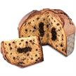 Diemme Panettone Kaffeecreme | Bild 3