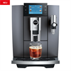 Jura E10 Onyx Grey (SA)