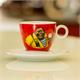 Lucaffé Cappuccinotasse rot