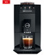 Jura A8 Black (SA)