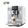 Jura Z10 Aluminium White (SB)