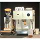 Arkel Espressomaschine "Coast", weiss matt