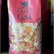 GM Caffè Super Extra Bar 500gr Bohnen, 30% Robusta | Bild 2